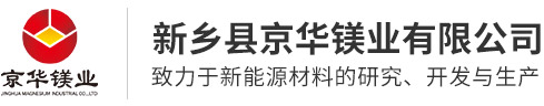 濟(jì)寧松宇工程機(jī)械有限公司
